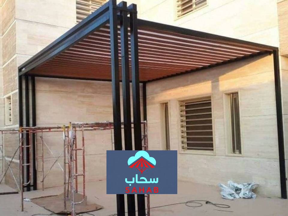 تصميم مظلات المنيوم الرياض