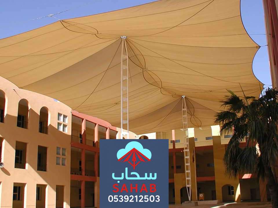 صور مظلات مدارس اهلية بالرياض