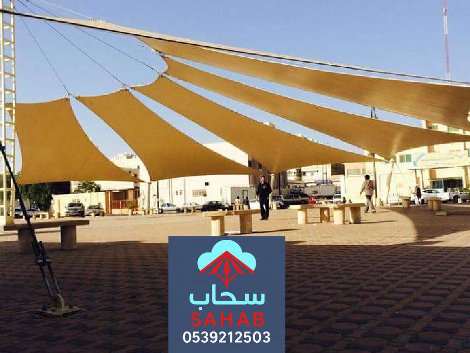 قماش مظلات مدارس بالرياض