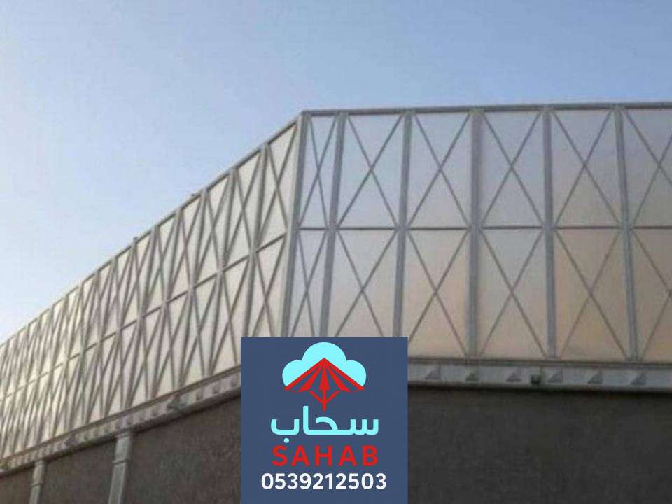 معلم حداد شمال الرياض