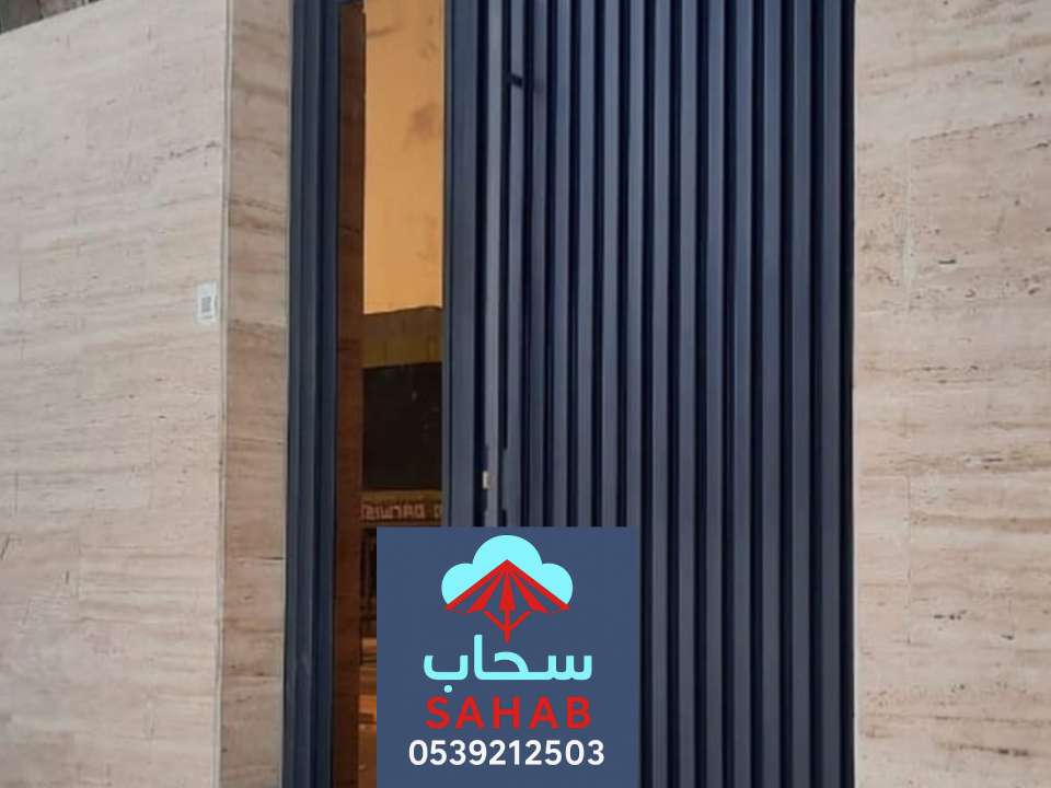 تركيب ابواب حديد خارجية الرياض