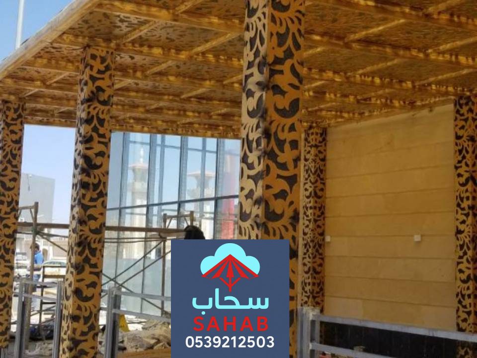 انواع السواتر والمظلات بالرياض