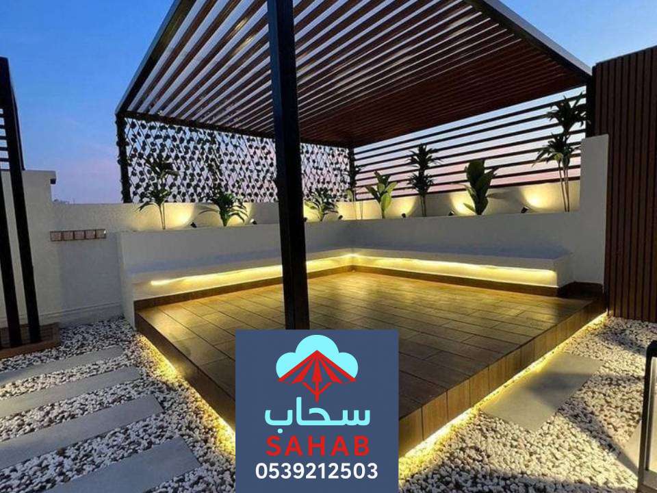 تركيب مظلات خشبية الرياض