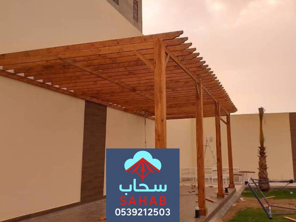 انواع السواتر والمظلات خشب بالرياض