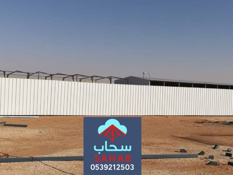 مظلات مشاريع بالرياض ، أنواع المظلات للمشاريع التجارية