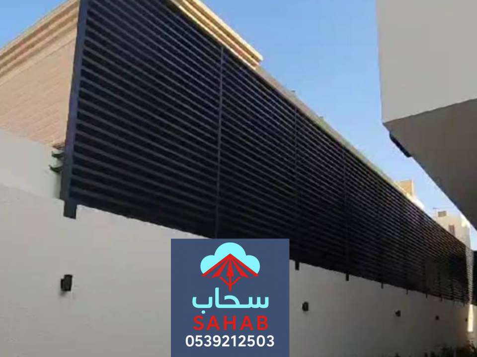 تصاميم سواتر مودرن الرياض