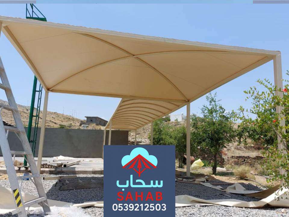 معلم حداد شمال الرياض