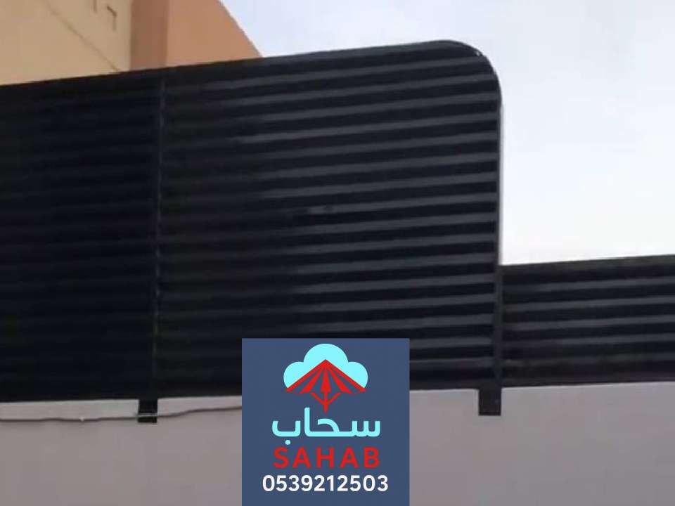 تصميم سواتر مودرن الرياض