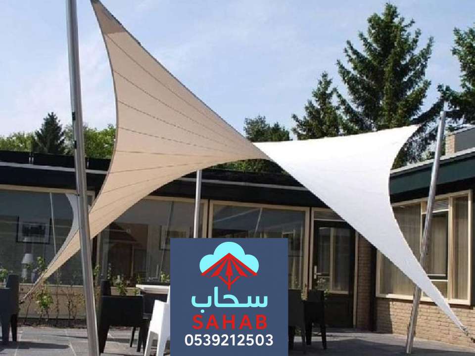 تصاميم المظلات للمدارس بالرياض