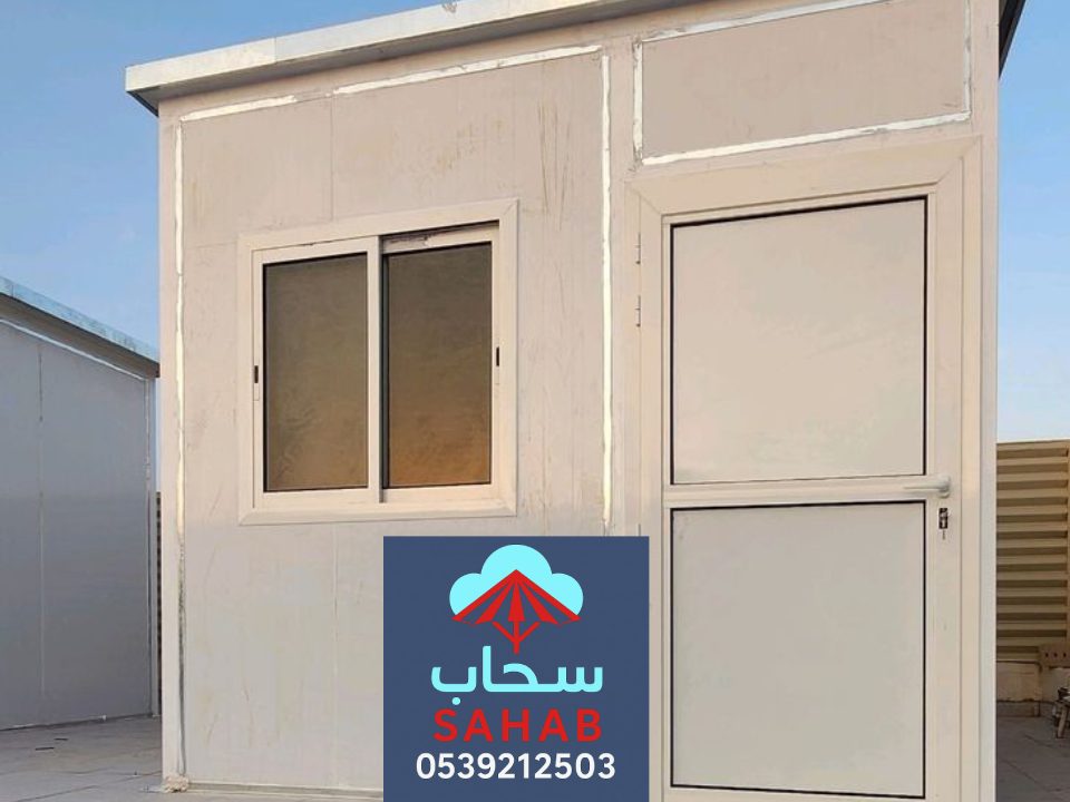 غرف الساندوتش بانل الرياض