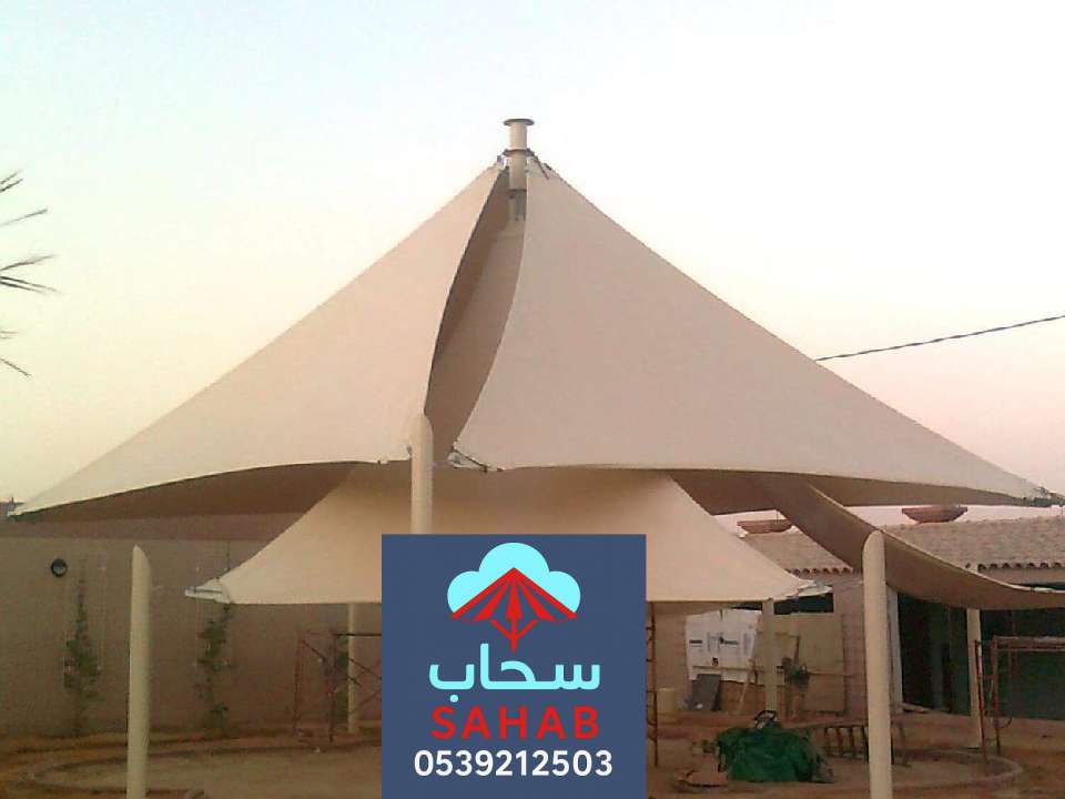 اشكال المظلات للمدارس بالرياض