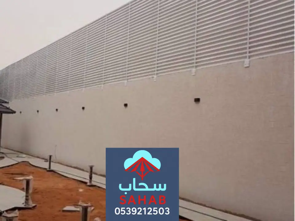 معلم حداد شمال الرياض