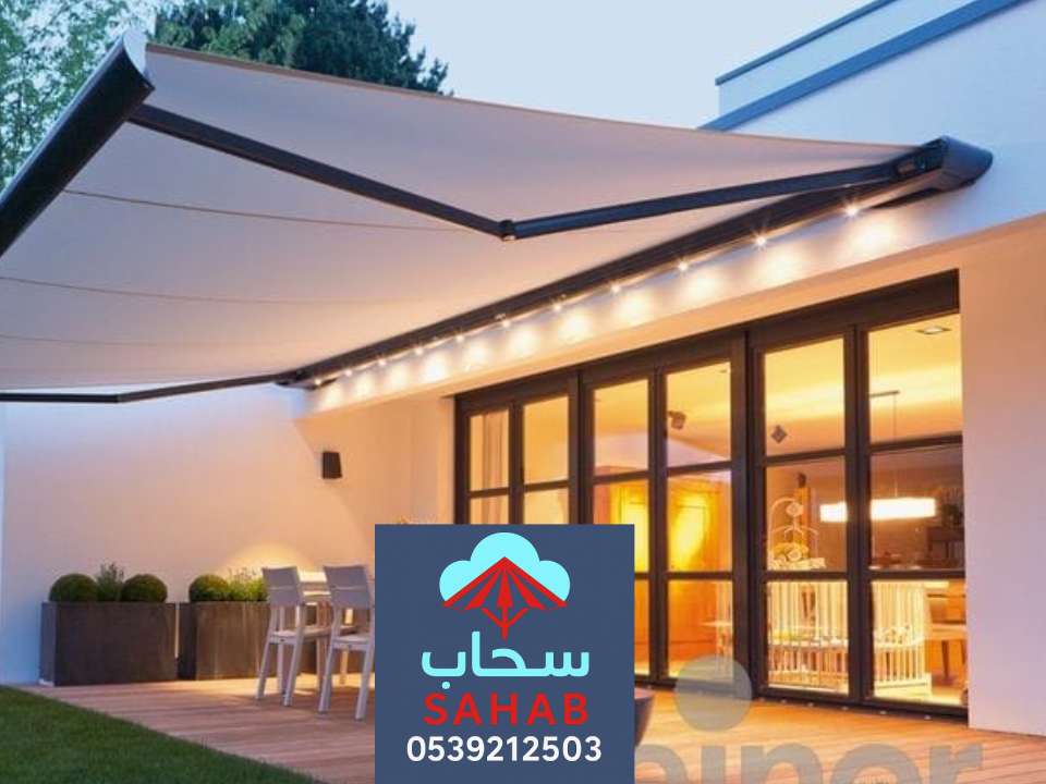 انواع المظلات المتحركة بالرياض