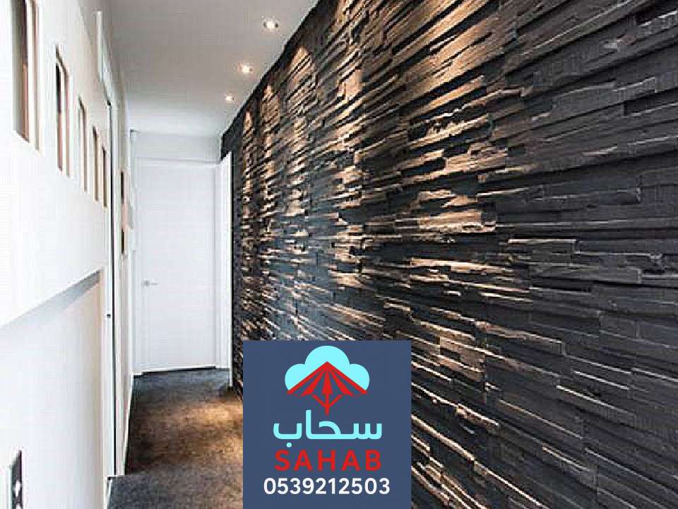افضل معلم دهانات شرق الرياض