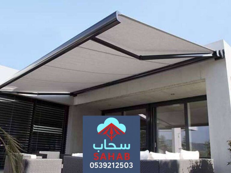 مظلات متحركة الرياض ، تصاميم مظلات متحركة بالريموت بالرياض