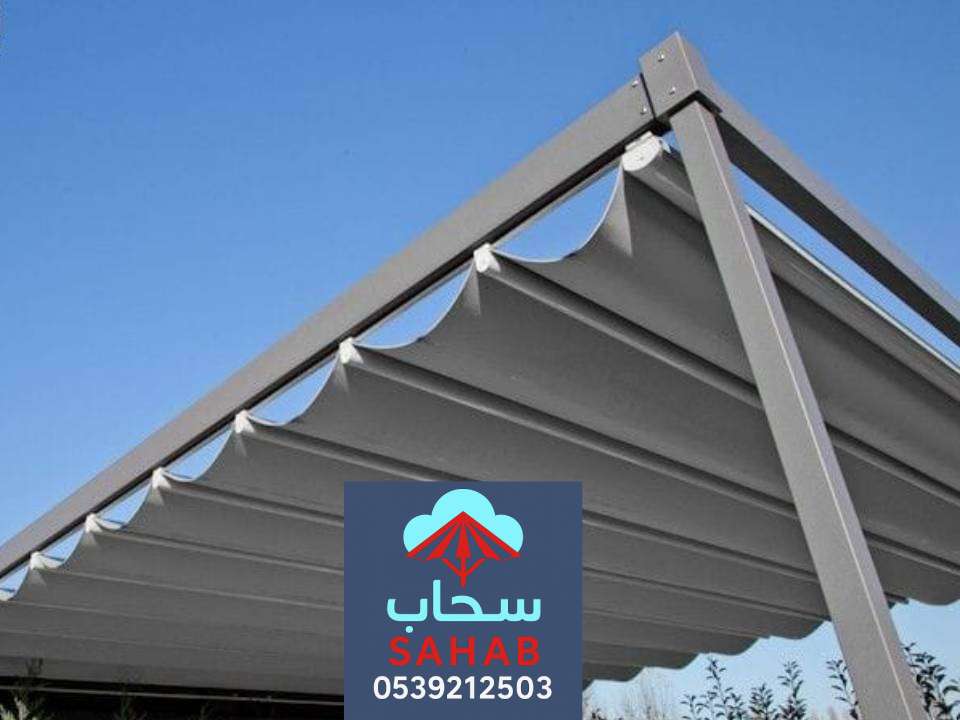 تصميم مظلات سحب بالرياض