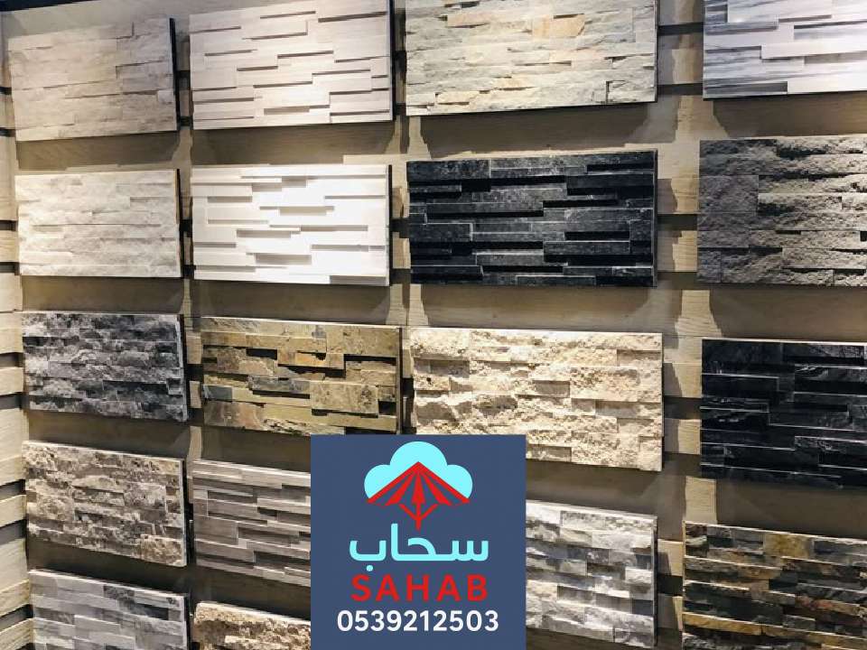 افضل معلم دهانات الرياض