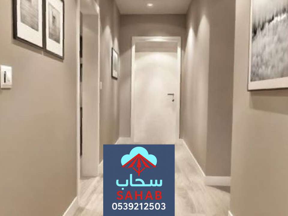 ارقام معلم دهانات الرياض