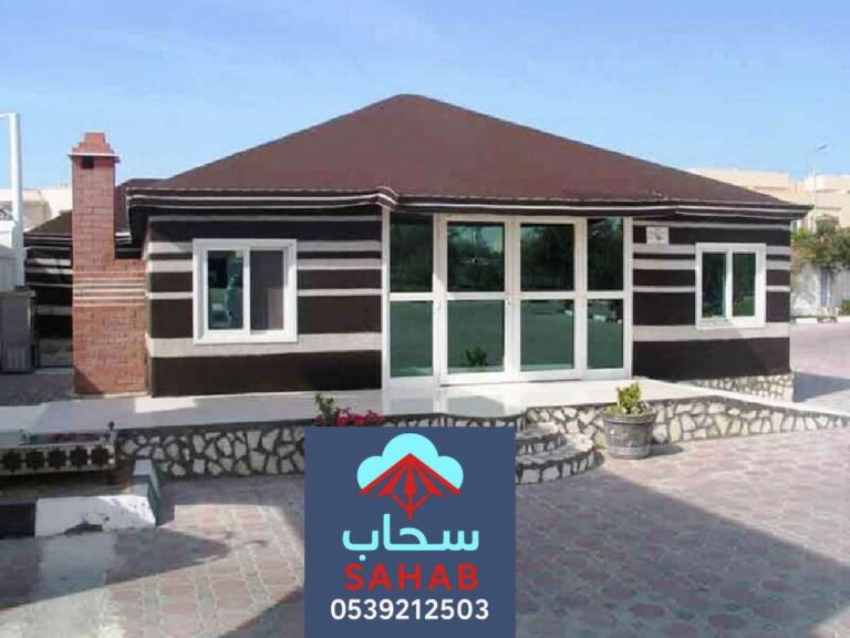 خيام ملكية الرياض ، تفصيل أنواع الخيام بحسب الاشكال المطلوبة