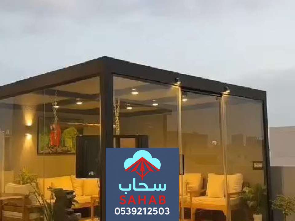 تصاميم غرف زجاجية بالرياض