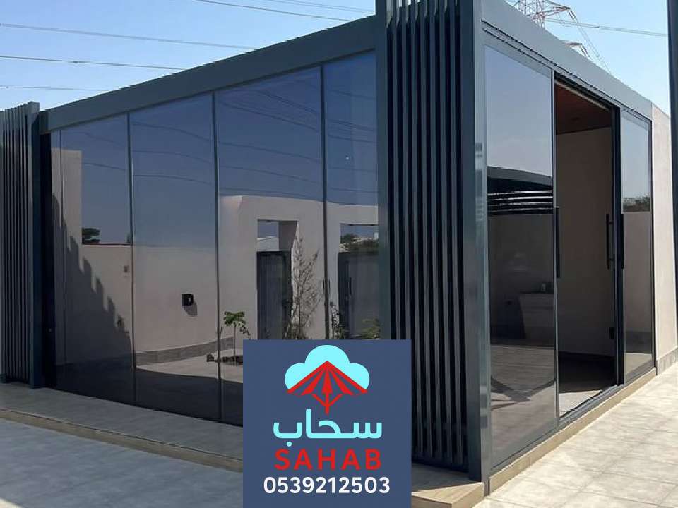 تركيب غرف زجاجية بالرياض