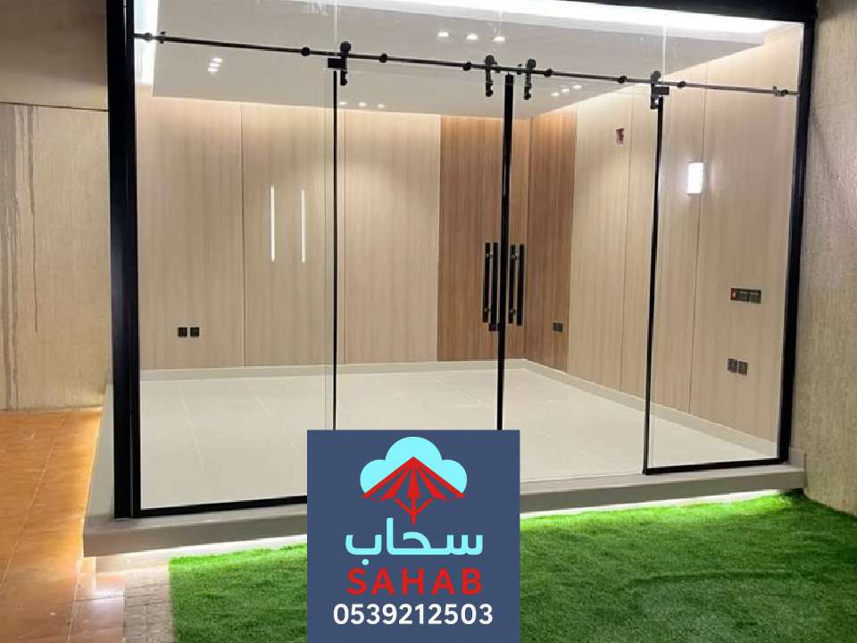 غرف زجاجية جاهزة الرياض