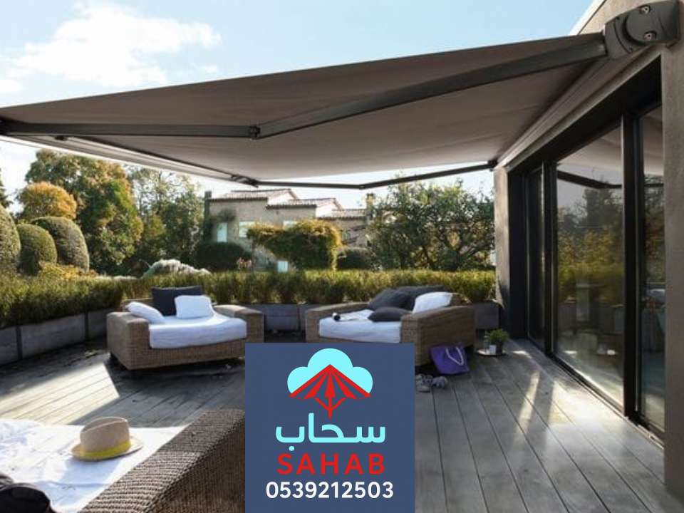 تركيب مظلات متحركة للحدائق بالرياض
