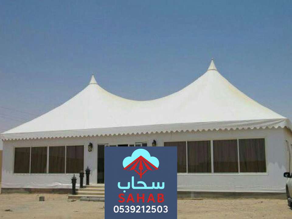 انواع خيام الرياض