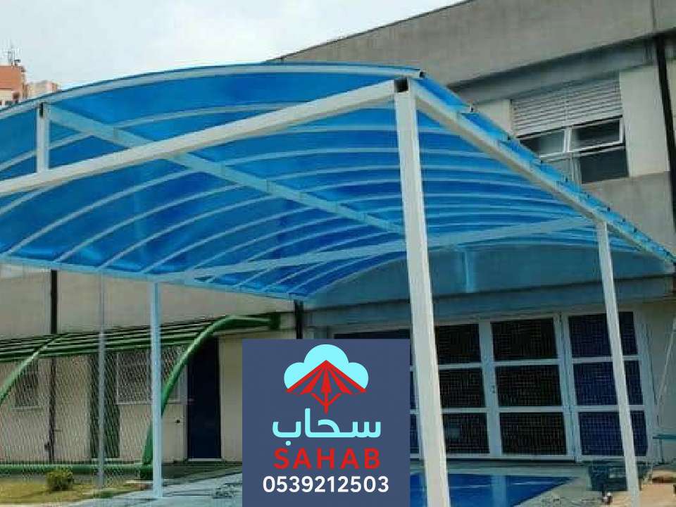 تركيب مظلات مسابح لكسان الرياض