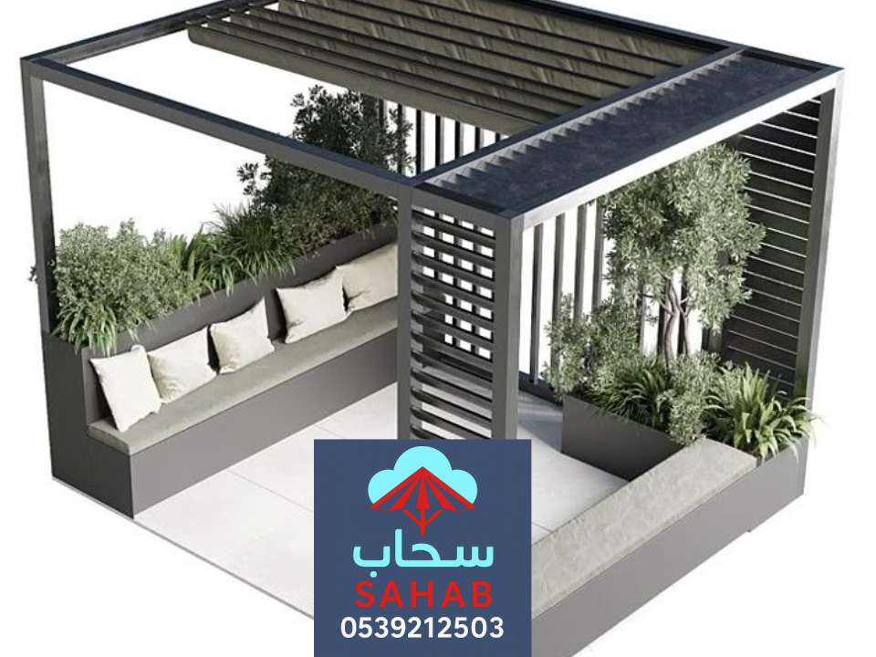 تصاميم برجولات حديثة الرياض