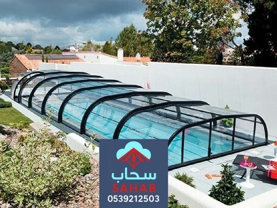 تركيب مظلات مسابح الرياض