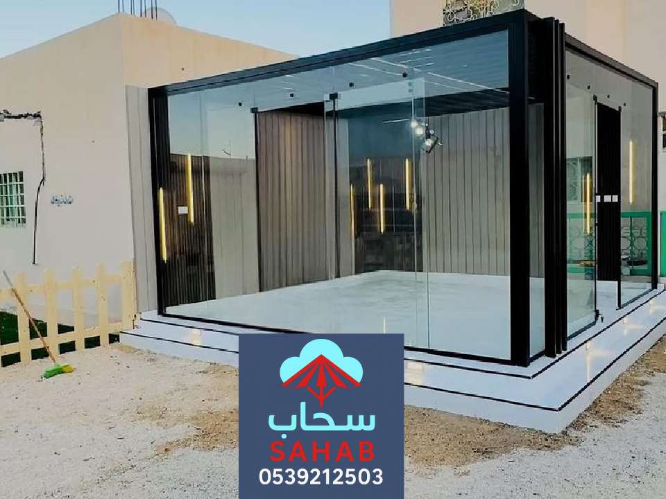 تركيب غرفة زجاجية بالرياض