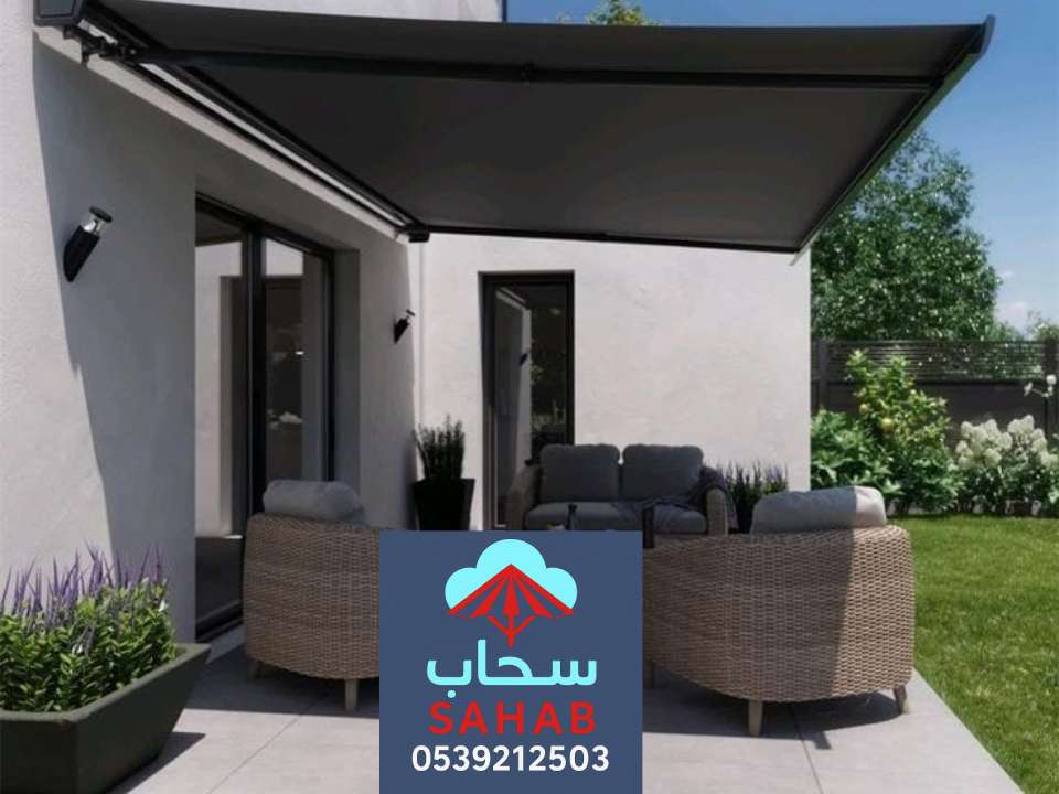 مظلات متحركة للحدائق بالرياض