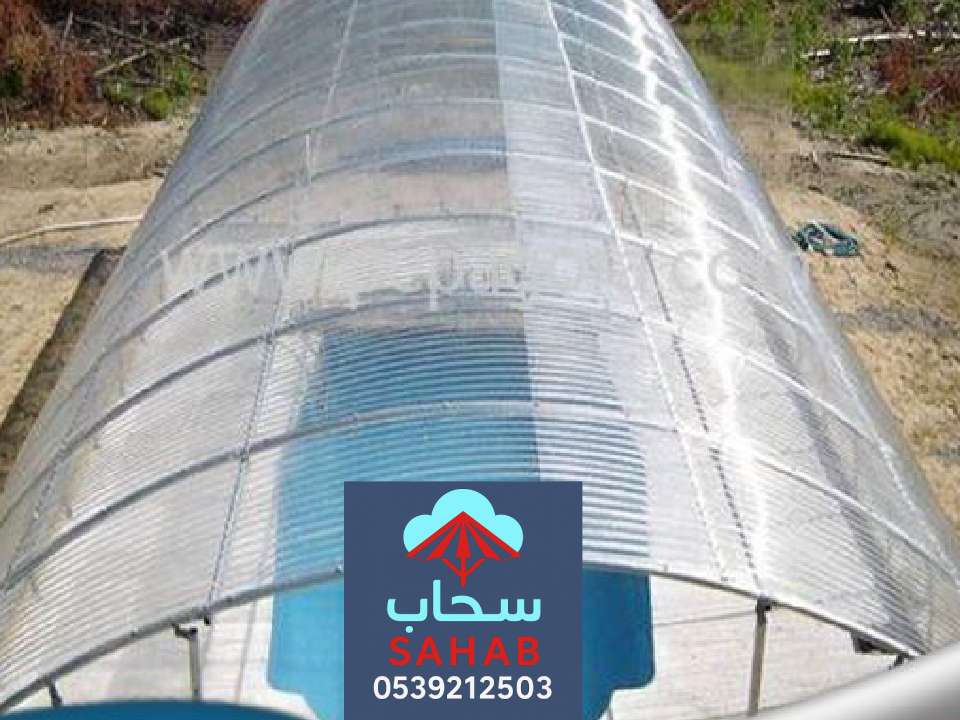 اشكال مظلات مسابح الرياض