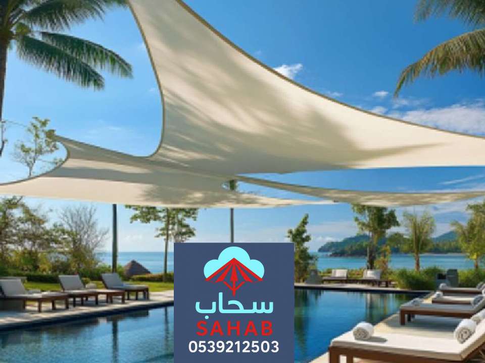 تصاميم مظلات مسابح الرياض