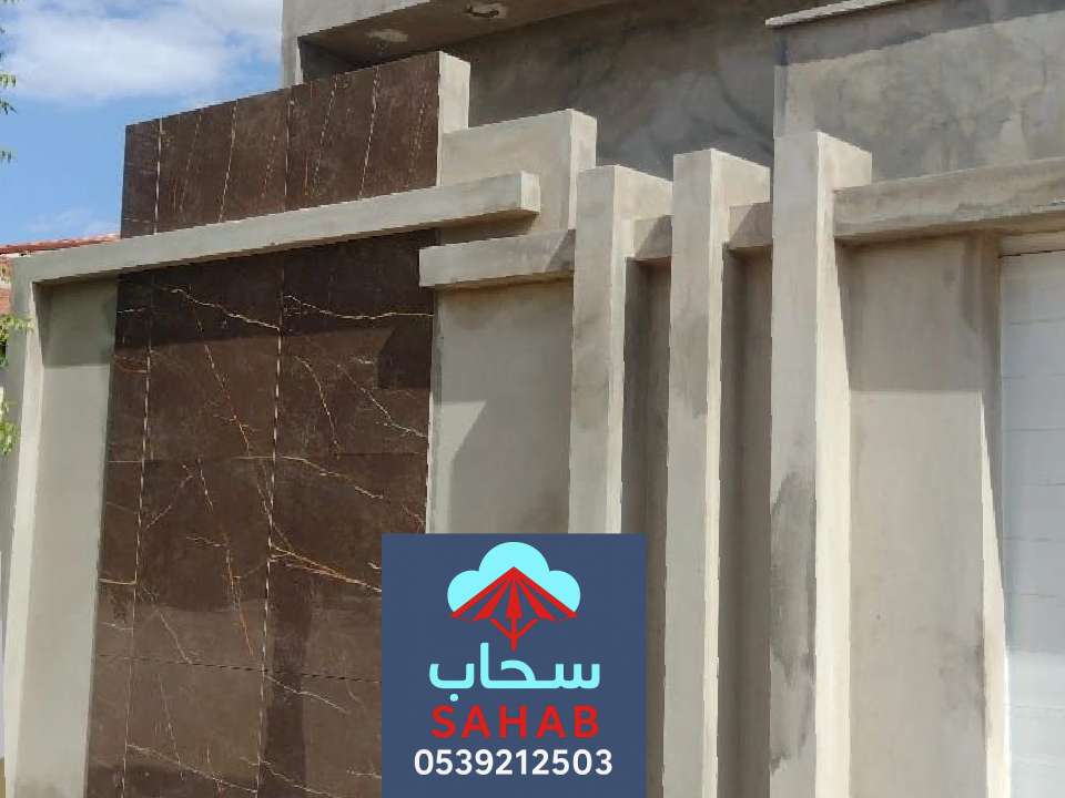 معلم دهانات واجهات خارجية بالرياض