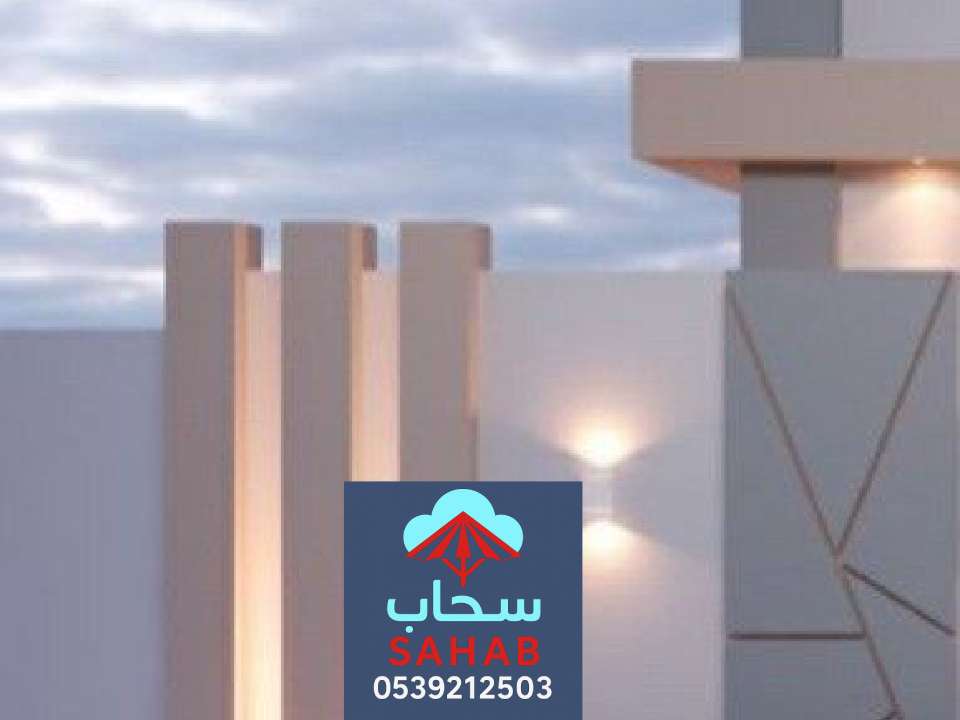 معلم دهانات واجهات خارجية بالرياض