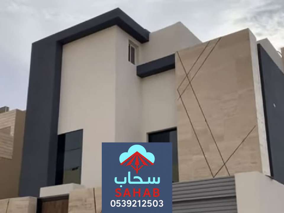 دهانات واجهات خارجية بالرياض