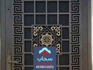 أبواب وشبابيك
