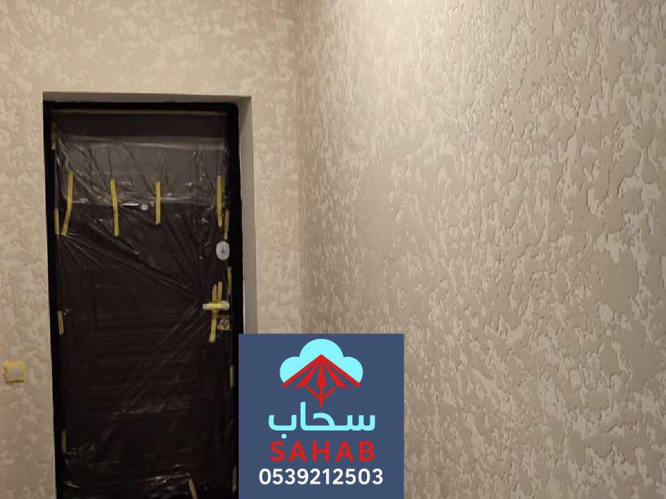 افضل معلم دهانات شرق الرياض