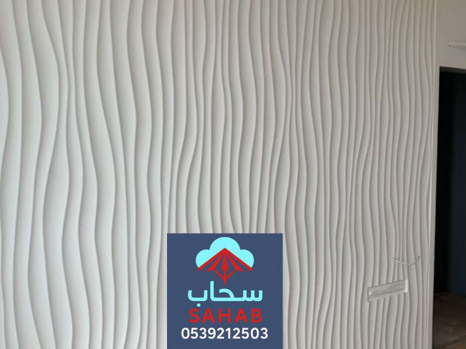 معلم دهانات داخلية الرياض ، أفضل معلم دهان شرق بالرياض