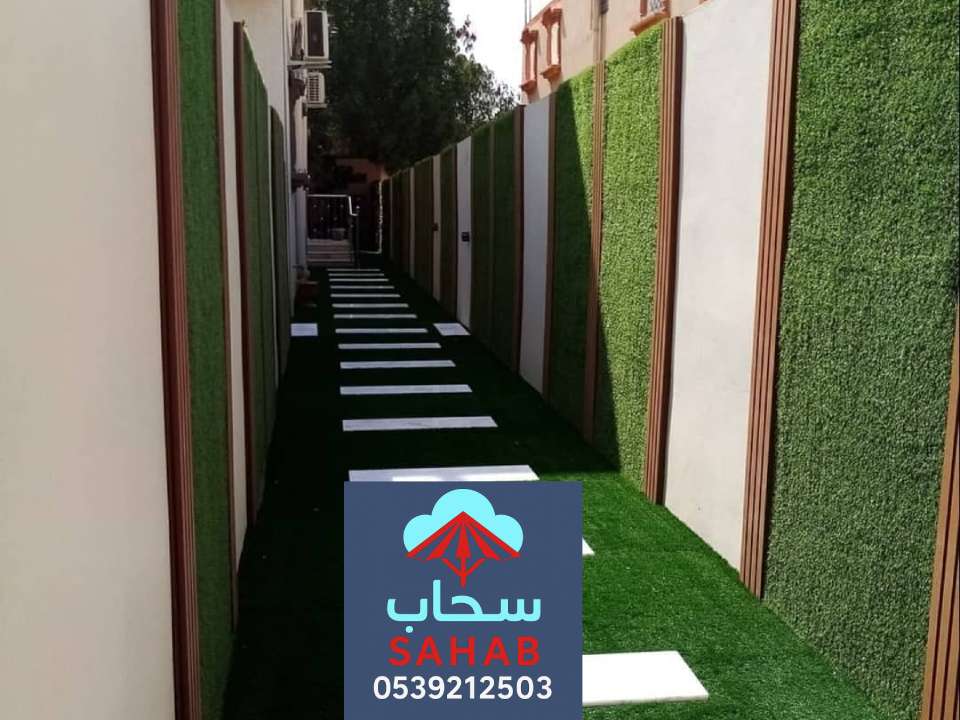 ديكورات لمظلات حدائق الرياض