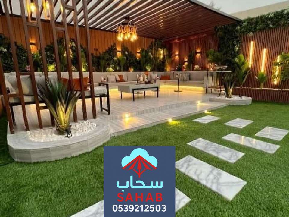 شركة تركيب برجولات الرياض