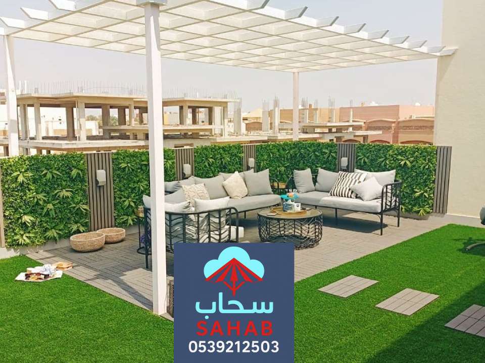 برجولات حديثة بالرياض