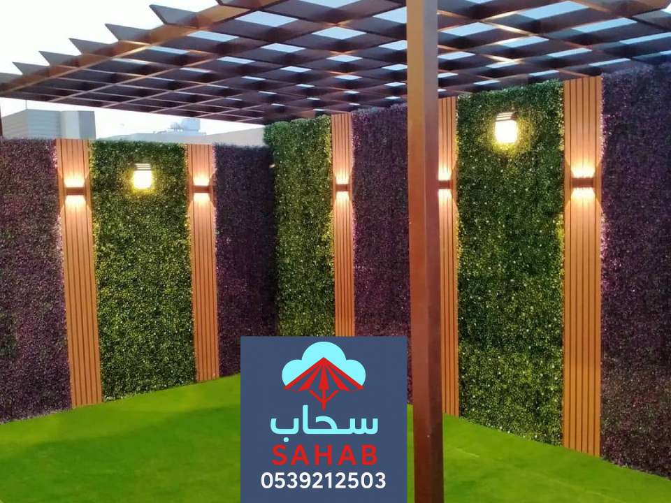 انواع مظلات حدائق الرياض