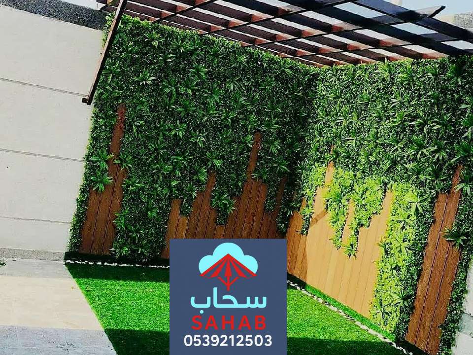 تصميم برجولات الرياض