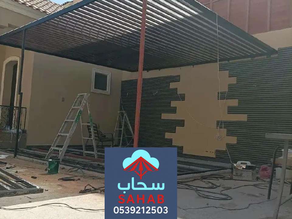 اشكال برجولات الرياض