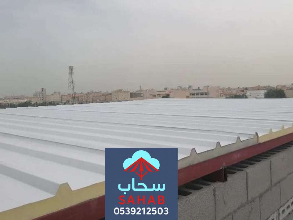 اشكال غرف شينكو بالرياض