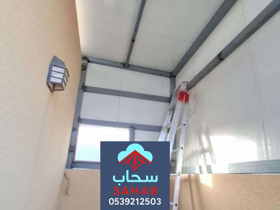 مقاول بناء غرف شينكو بالرياض