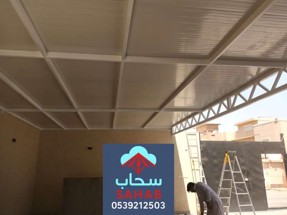 مستودعات حديد الرياض